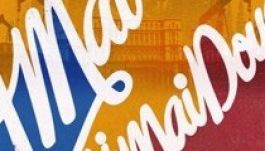 Szabadnap lehetne május 2. is, mert péntekre esik