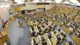 Az orosz duma jóváhagyta a Krím félsziget csatlakozását