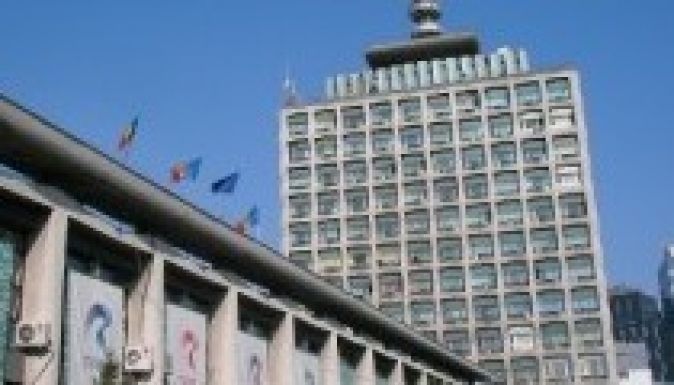 Új vezetőtanácsa van a közszolgálati televíziónak