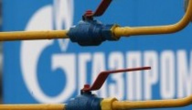 Ukrajna nyugatról importálna gázt Oroszország helyett