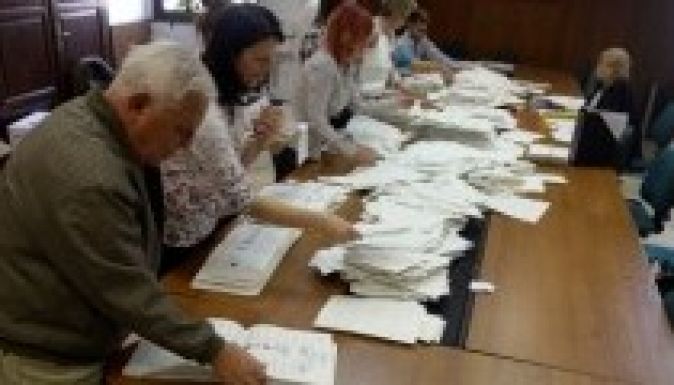 Meglesz a Fidesz kétharmada az országgyűlésben