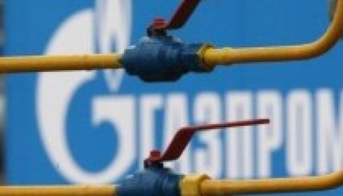 Nem fizetnek az ukránok az orosz gázért