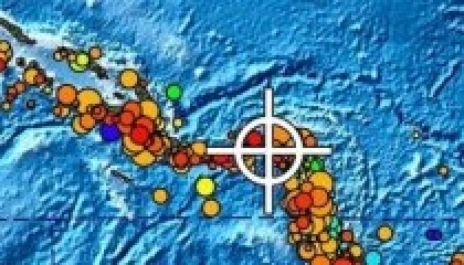 Erős földrengés volt a Salamon-szigeteknél vasárnap