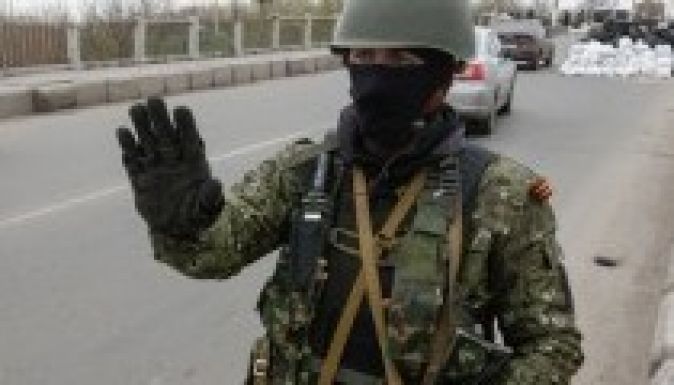 BRÉKING: Turcsinov parancsot adott a terrorellenes műveletre