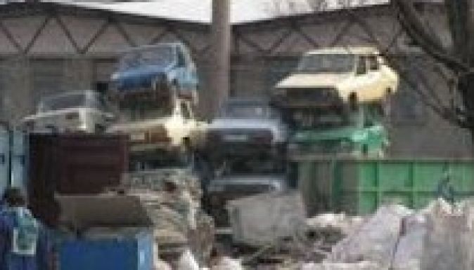 Csaknem másfél ezer értékjegy kelt el a roncsautóprogramban