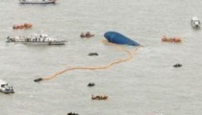 Közzétették az elsüllyedt dél-koreai kompon készült videó hangjait