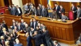 Kijevben lefegyverzik a Jobboldali Szektort és a Majdan Önvédelmét