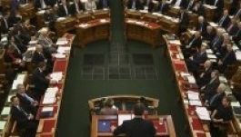 Egy hónapon belül alakul meg az új Országgyűlés