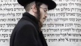 Rasszista nyugdíjas lövöldözött egy amerikai zsidó központban