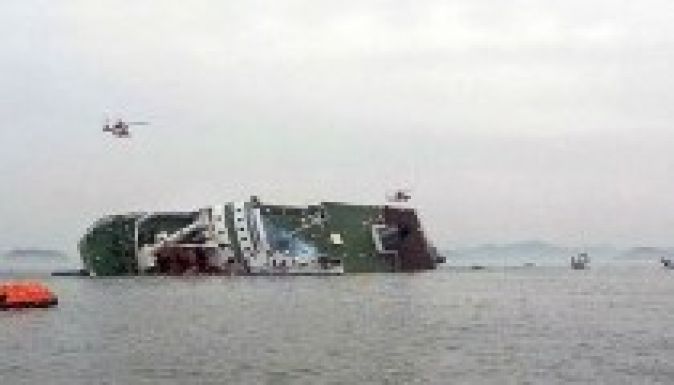 Videón búcsúztak családtagjaiktól az elsüllyedt komp utasai