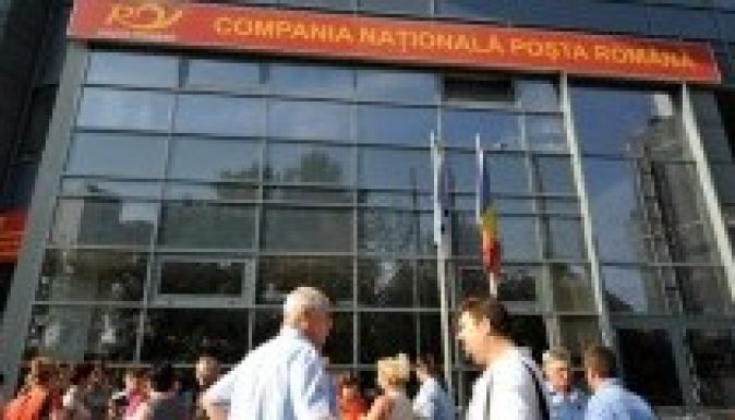 Húsz százalékos béremelésért tüntettek a postások