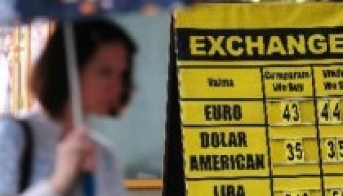 Hat hónapos csúcson volt csütörtökön a lej