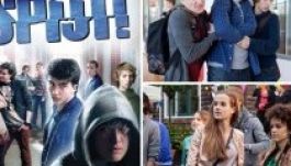 Holland dráma nyerte az európai Fiatal Közönség Díjat