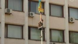 A biztonsági erők visszafoglalták a mariupoli városházát