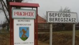 Magyar állami pénzből épülne autópálya Kárpátalján