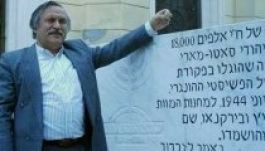 Egésznapos Holokauszt-megemlékezés Szatmárnémetiben