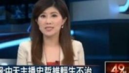 A nézőkkel együtt tudta meg, hogy öngyilkos lett egy jó barátja (VIDEÓ)