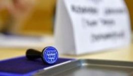 BEC: 26,52 százalék volt a részvétel 19 órakor