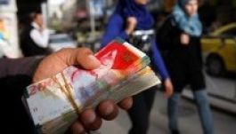 Izrael hamarosan beszüntetheti a készpénzt