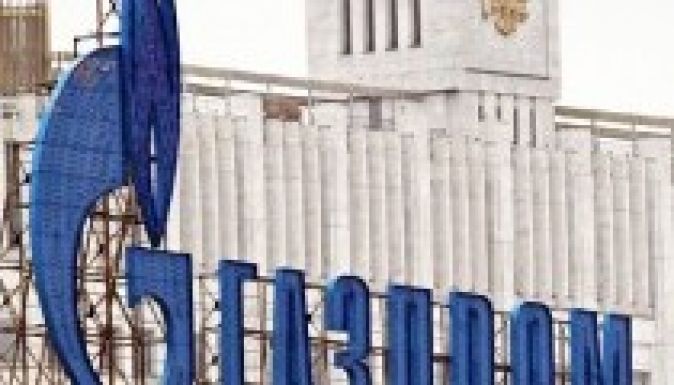 Oroszországból a tárgyalások alatt is szállítják a gázt