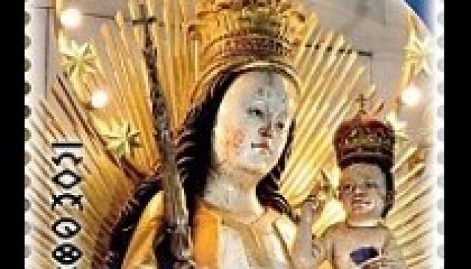 Mária-szobros Székelyföld-bélyeg jelenik meg a búcsúra