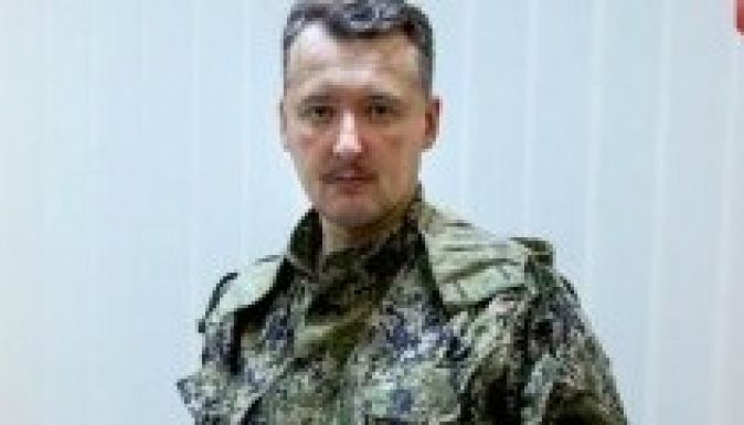 Oroszországot kérlelik kétségbeesve a donyecki lázadók (VIDEÓ)