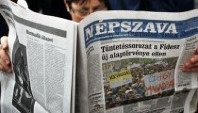 Két hónapja maradt az 1877-ben alapított Népszavának?