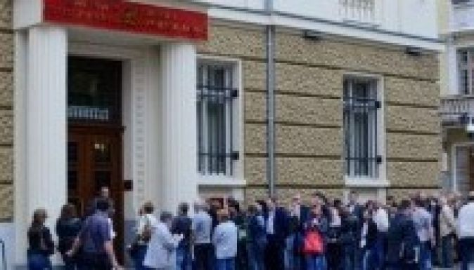 Majdnem összeomlott a bolgár bankrendszer