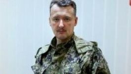 Oroszországot kérlelik kétségbeesve a donyecki lázadók (VIDEÓ)