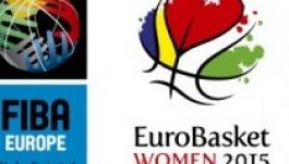 Ez lesz a román-magyar közös rendezésű női kosár-Eb logója