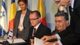 Környezetvédelmi egyezmény Románia és Izrael között