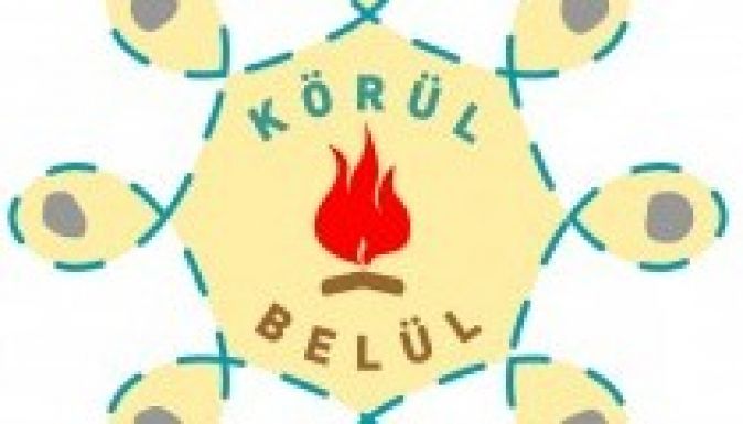 Körül/belül: ez az idei Minimum Party alkotótábor témája