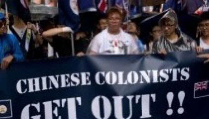 Nagyszabású demokráciapárti demonstráció volt Hongkongban