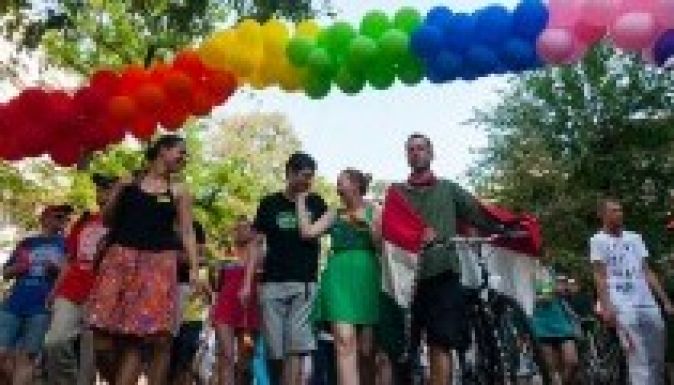 Szombat délután kezdődik Budapesten a Pride meleg felvonulás