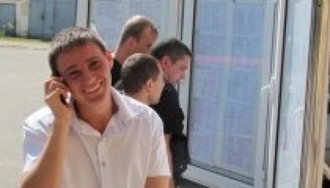 Díjazza a kormány a tízesre vizsgázókat