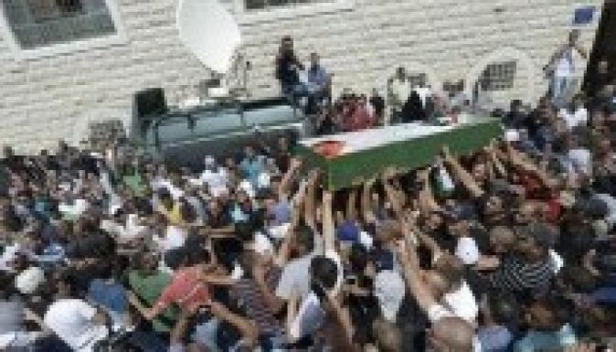 Izraelben vádat emeltek a palesztin tizenéves gyilkosai ellen