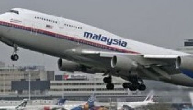 Nevet válthat a maláj légitársaság