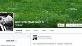 Az orosz kormányfő Porosenkót tette felelőssé a vérontásért