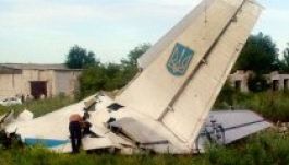 Kijev: orosz harci gép lőtt le egy ukrán vadászgépet