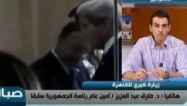 Megalázó vizsgálatnak vetették alá John Kerryt Egyiptomban (VIDEÓ)