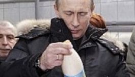 Ukrajna ezentúl nem szállíthat tejterméket Oroszországba