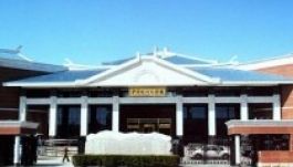 Klasszikus irodalmi múzeumot nyitottak Kínában