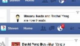 Apró változtatás történt a Facebook fejlécében