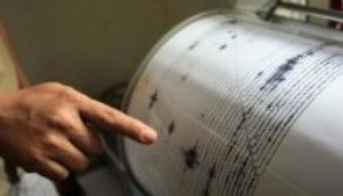 Három földrengés is volt a hét végén Székelyföld közelében