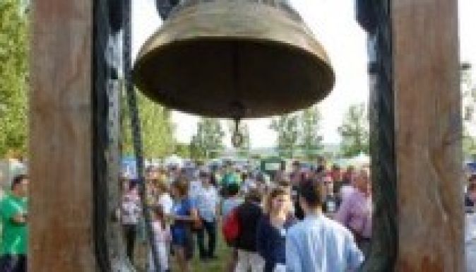 Véget ért a 23. EKE Vándortábor