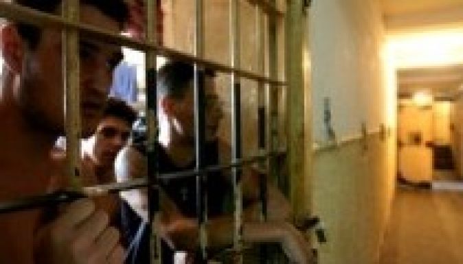 Megszökött egy rab a zsilávai börtönből