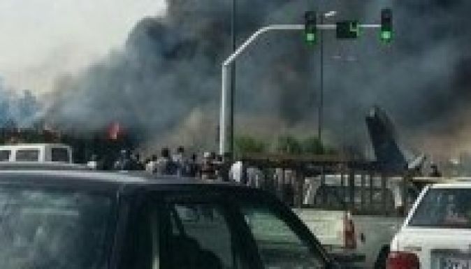 Ismét lezuhant egy utasszállító, sok a halott