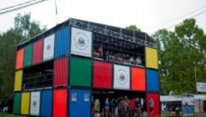 Különleges helyszínnel ünnepli a Rubik-kockát a Sziget