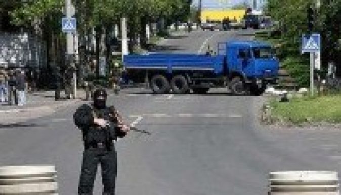 Donyeck-közeli várost foglaltak vissza az ukránok