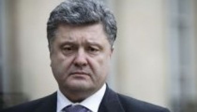 Vasárnap feloszlathatják az ukrán parlamentet